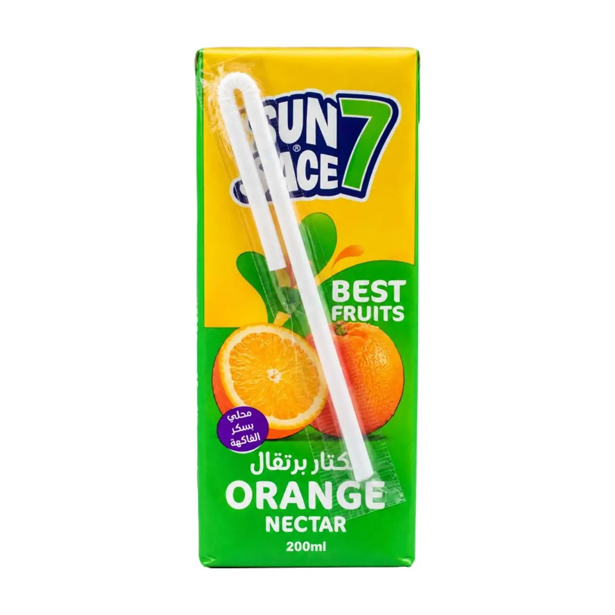 Néctar de frutas sabor a naranja Sun Juice 7 (200 ml / 6.76 floz) - Thumbnail 2