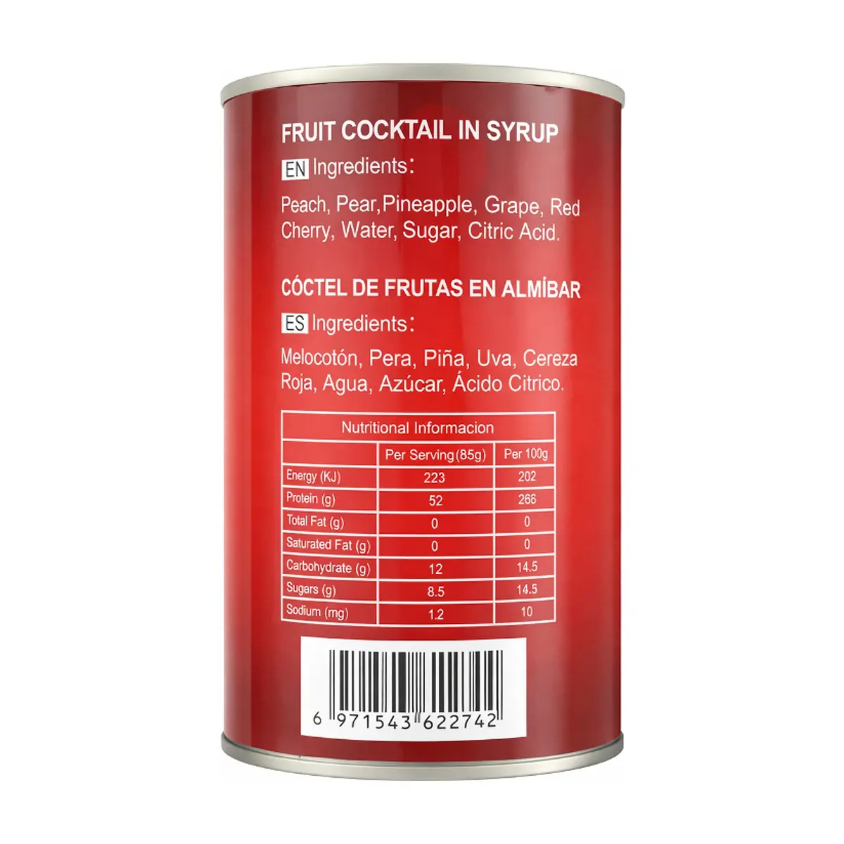 Cóctel de frutas en almíbar La Sabrosa (425 g / 14.99 oz) - Thumbnail 3