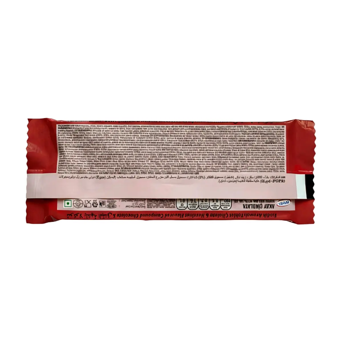 Barra de chocolate con avellanas Akai Milano (55 g / 1.94 oz) - Thumbnail 4