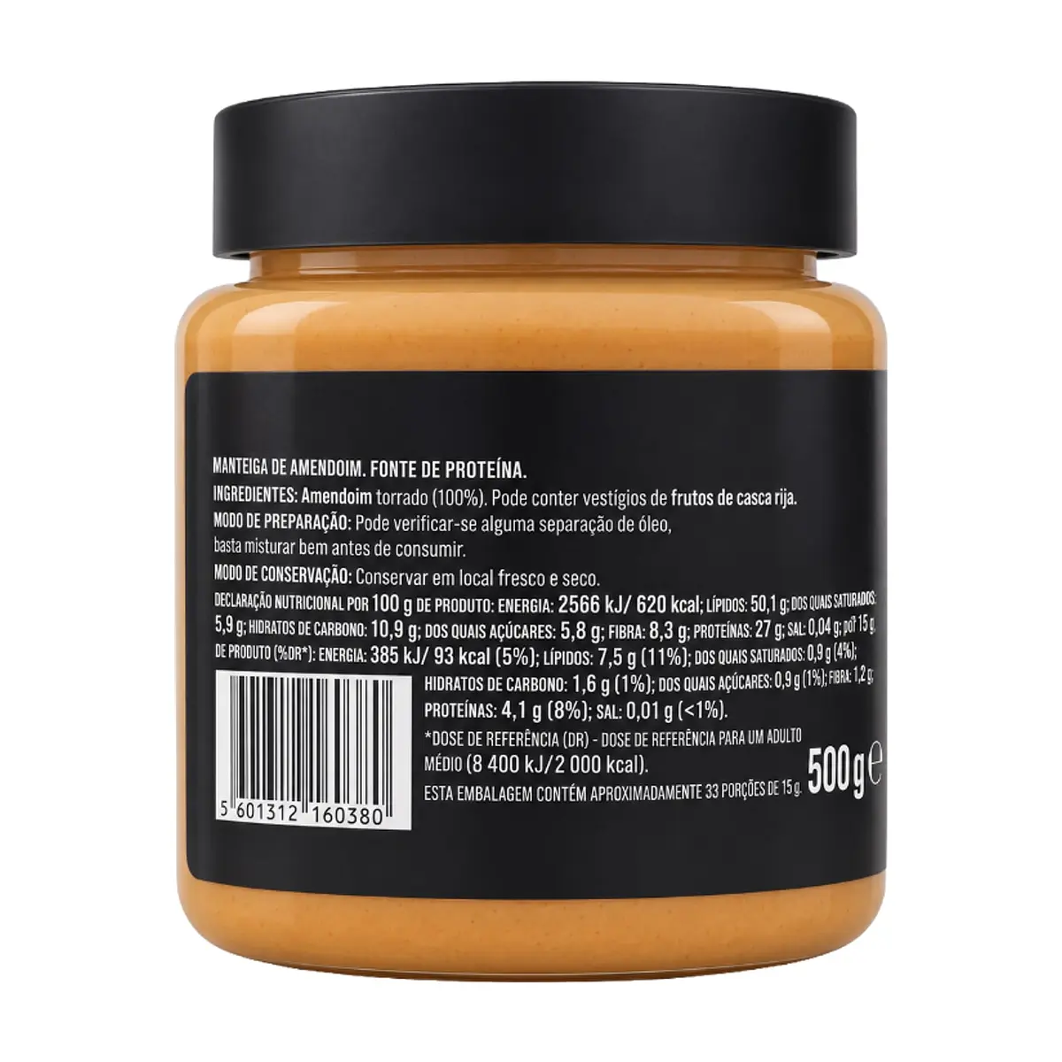 Crema de cacahuete cremosa Way Up (500 g / 17.64 oz) - Thumbnail 2