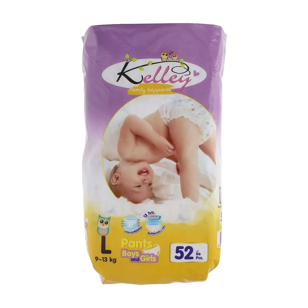 Pañales desechables para bebé talla L Kelley (52 U)
