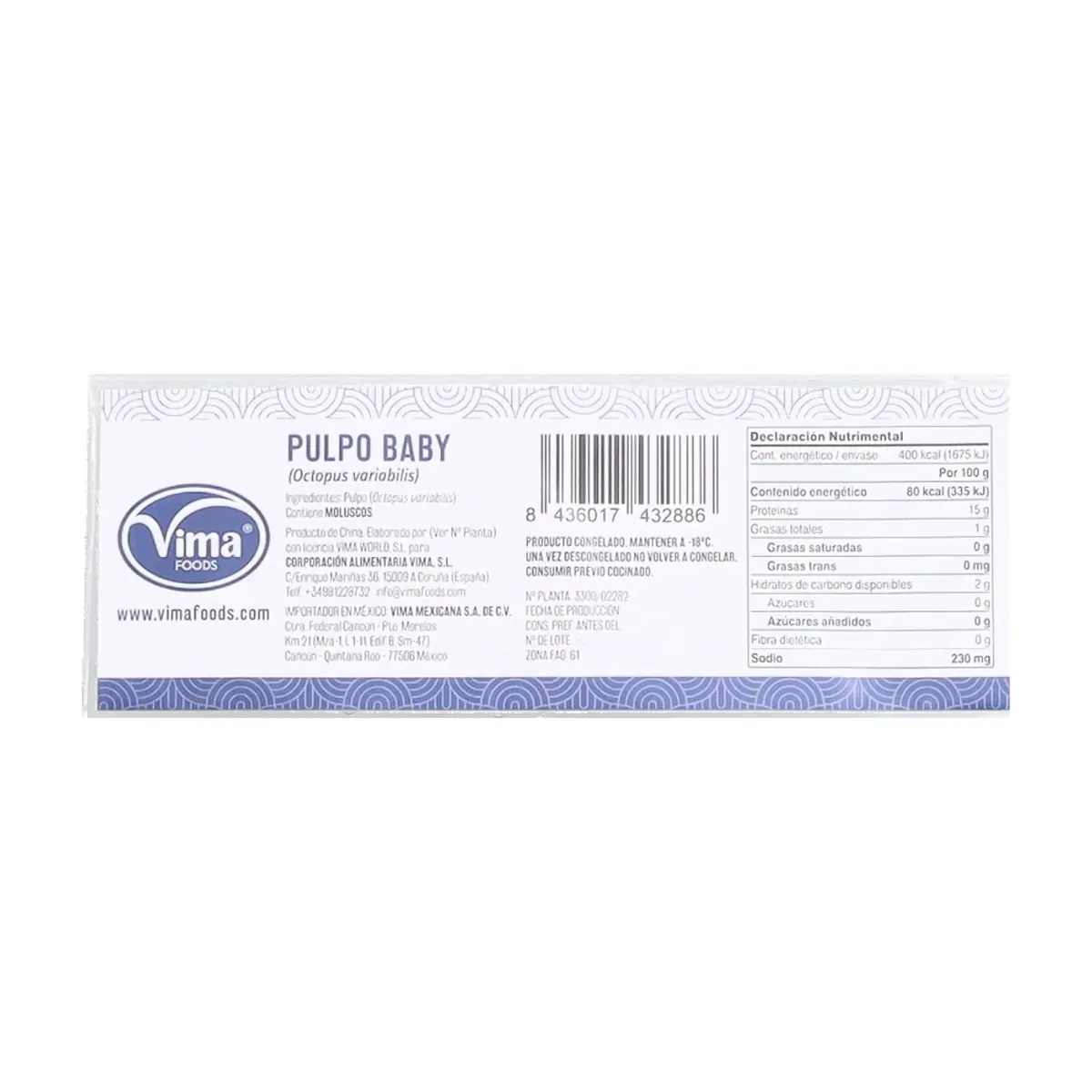 Pulpo Baby Vima Foods (500 g / 1.1 lb) - Thumbnail 3