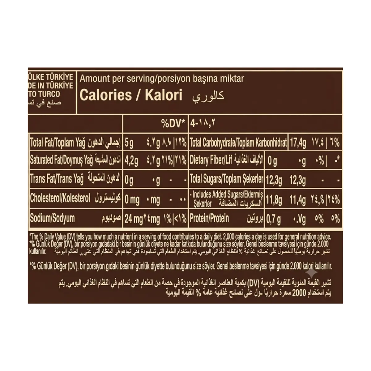 Barra de turrón de maní y caramelo cubierta de chocolate con leche Eviza Plus (50 g / 1.76 oz) - Thumbnail 3