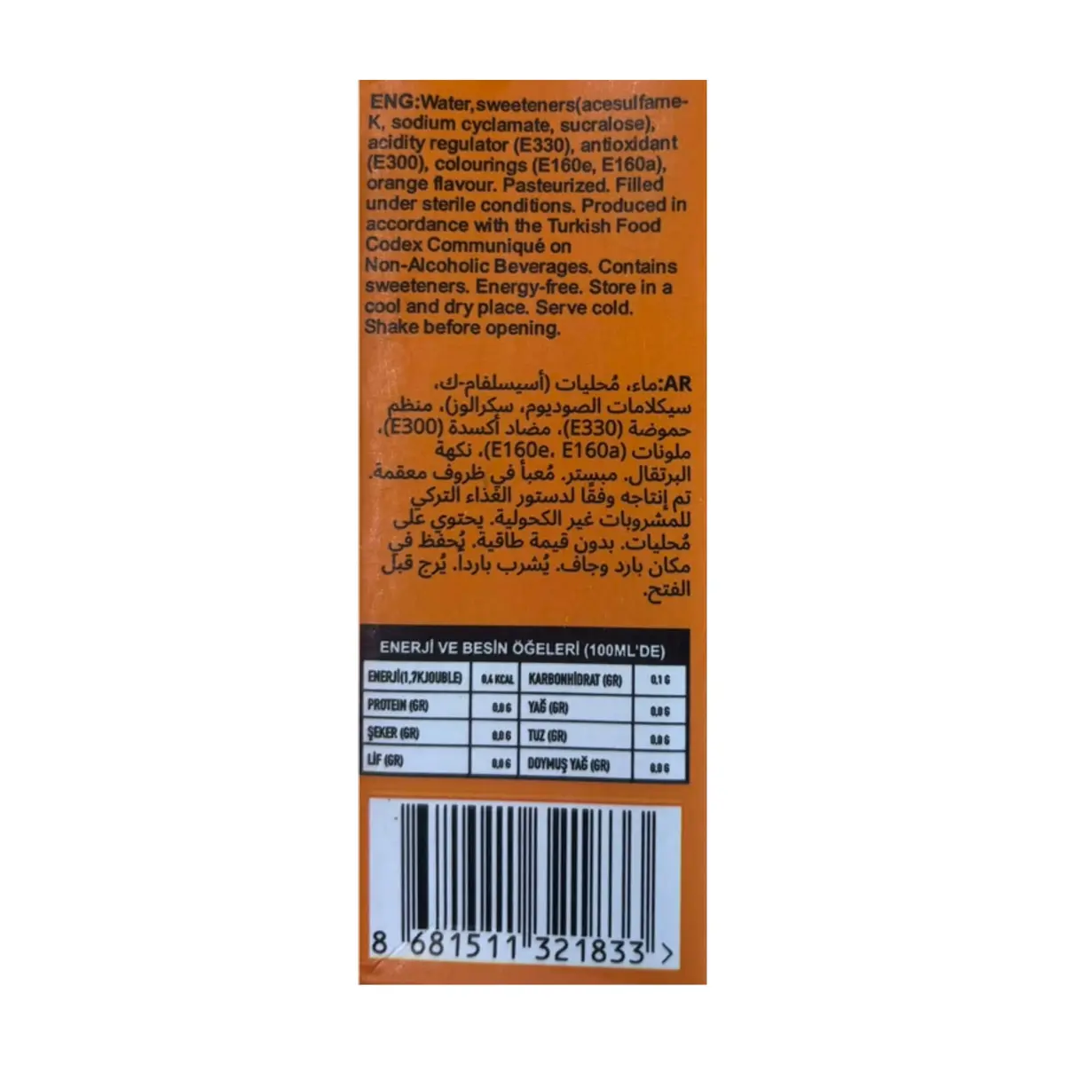 Jugo de naranja Frutigo (200 ml) - Thumbnail 3