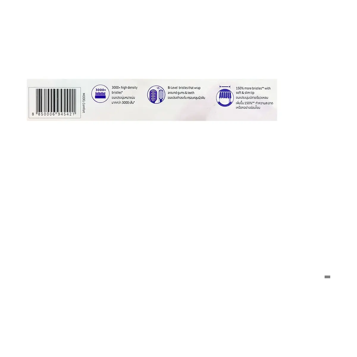 Cepillo de dientes de cerdas suaves Comfort Colgate (2 U) - Thumbnail 2