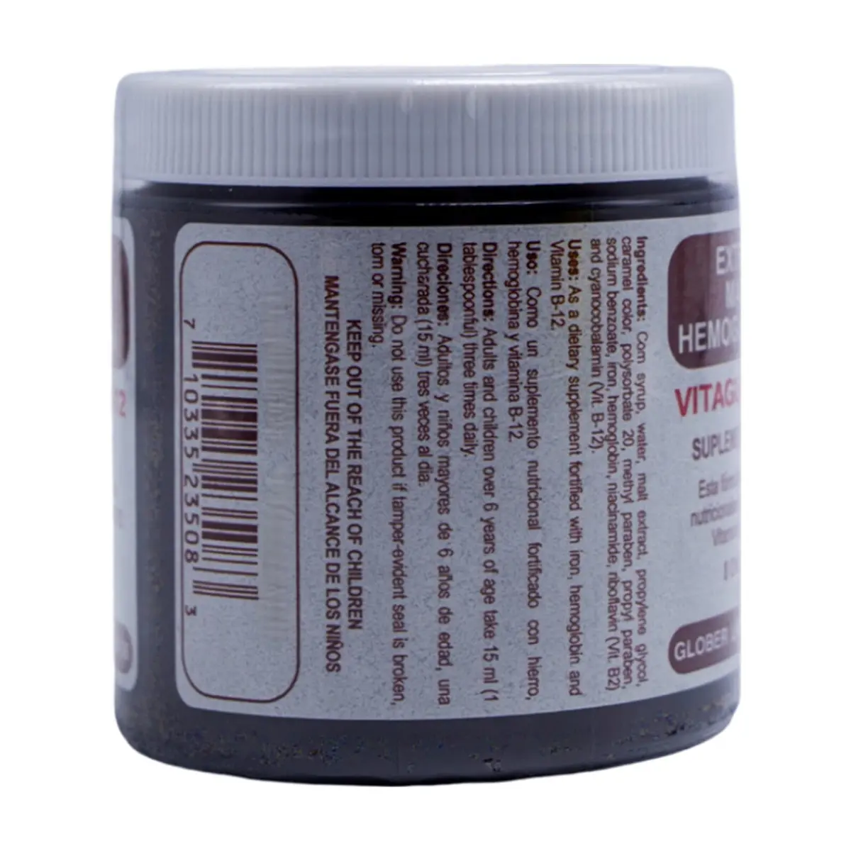Extracto de malta con hemoglobina y B-12 Nature Plus (240 ml / 8 fl oz) - Thumbnail 4