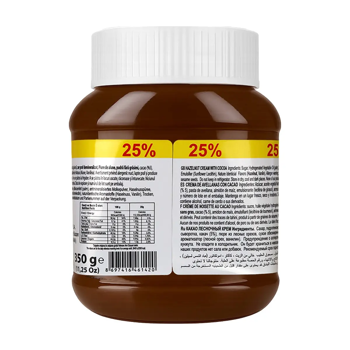 Crema de avellanas con cacao Marwa (350 g / 12.35 oz) - Thumbnail 2