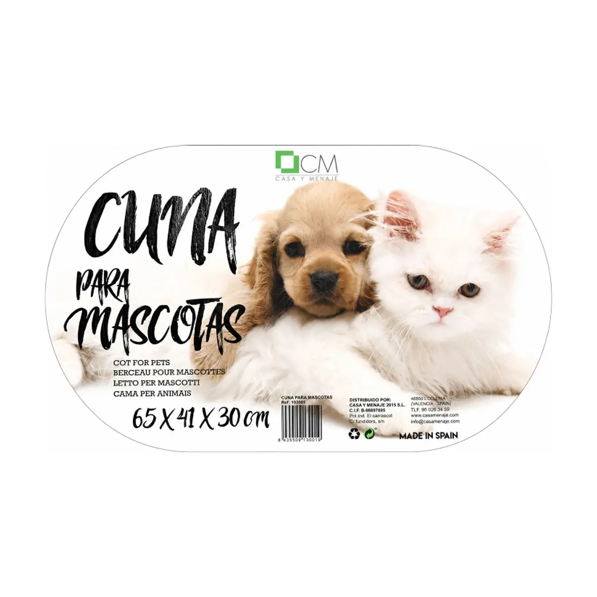 Cuna de plástico carmelita para mascotas de 65 cm x 41 cm Casa y Menaje - Thumbnail 4