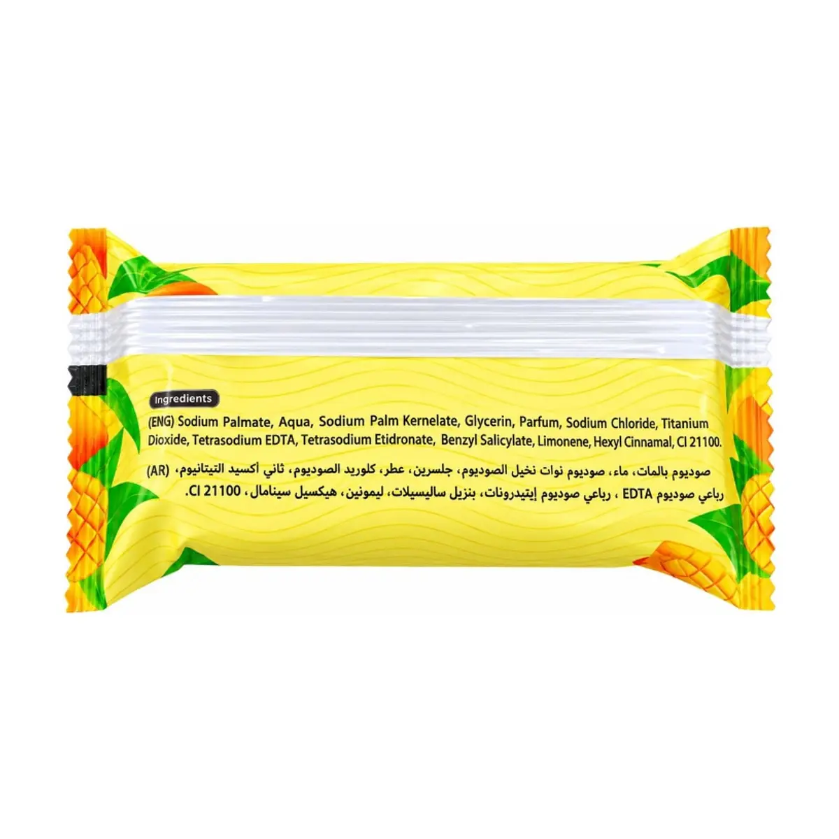Jabón de belleza aroma a mango Harmony (70 g / 2.46 oz) - Thumbnail 3