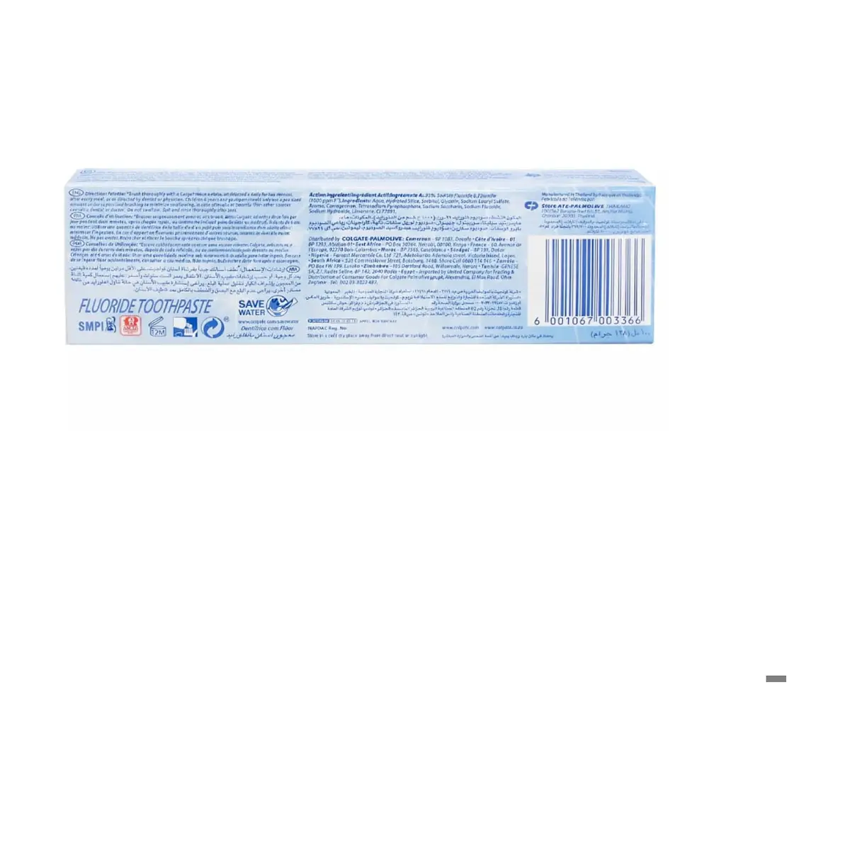 Pasta dental con flúor Colgate (128 g / 4.52 oz) - Thumbnail 3