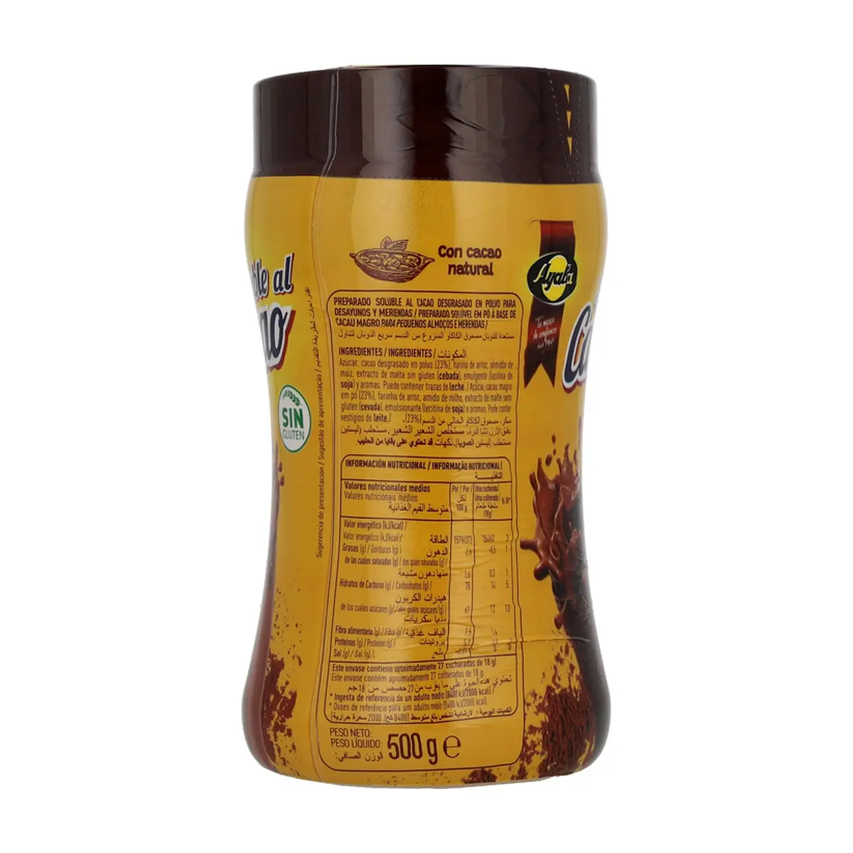 Cacao soluble desgrasado Ayala (500 g / 1.1 lb) - Miniatura 2