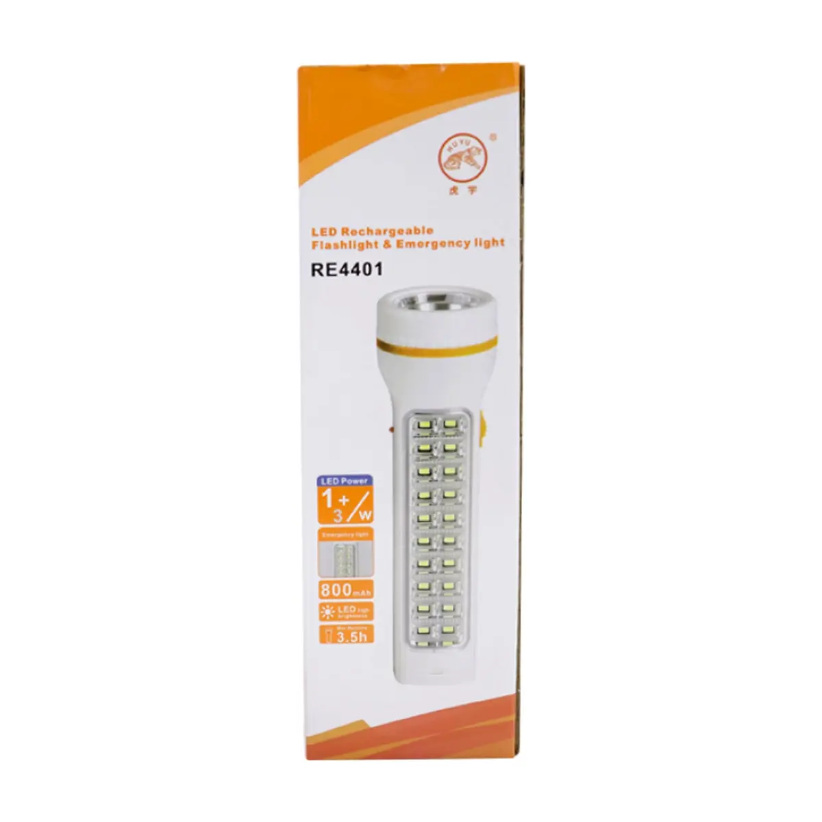 Lámpara led 3 W con linterna 1 W recargable Huyu - Miniatura 2