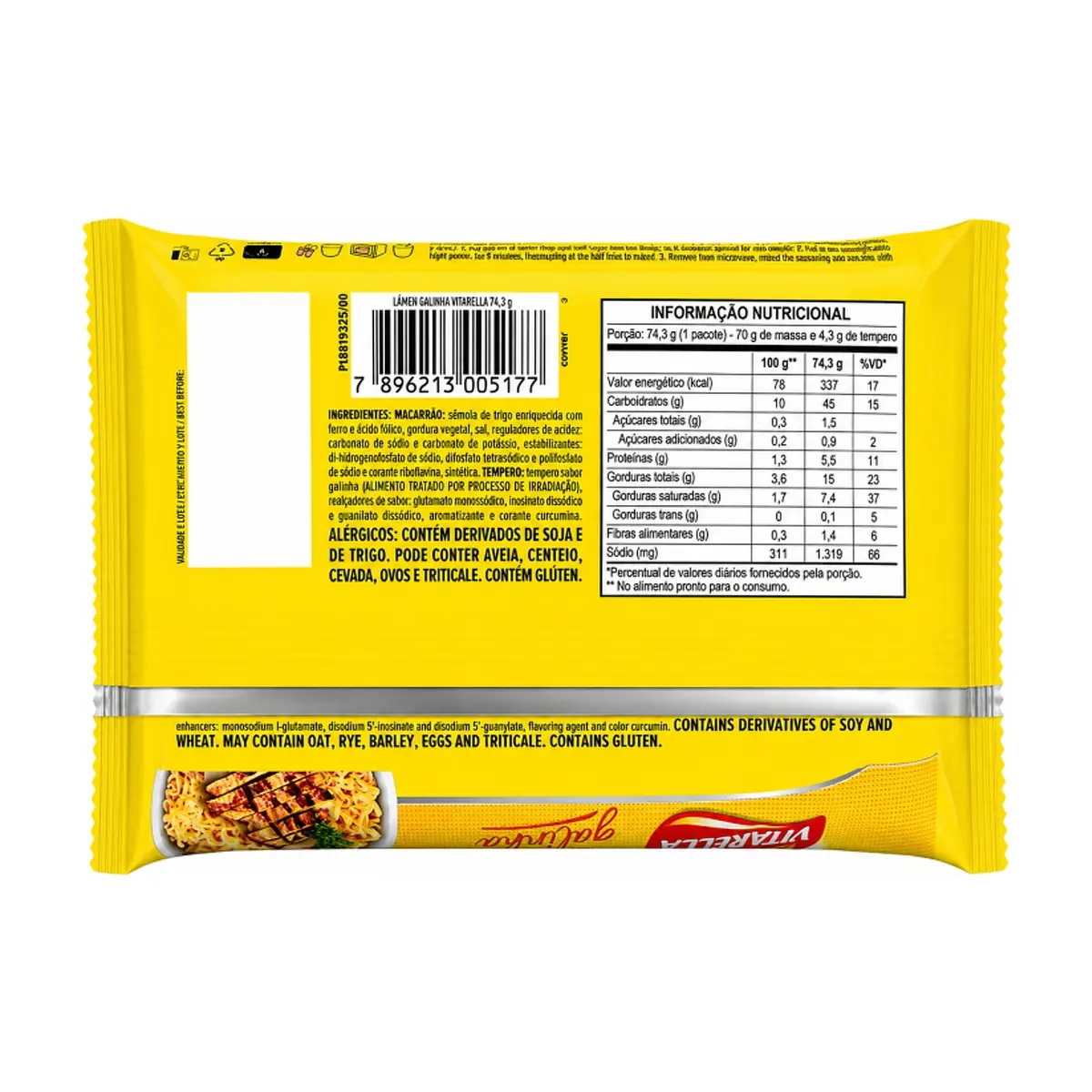 Sopa de fideos instantánea sabor a gallina Vitarella (74.3 g / 2.62 oz) - Thumbnail 2