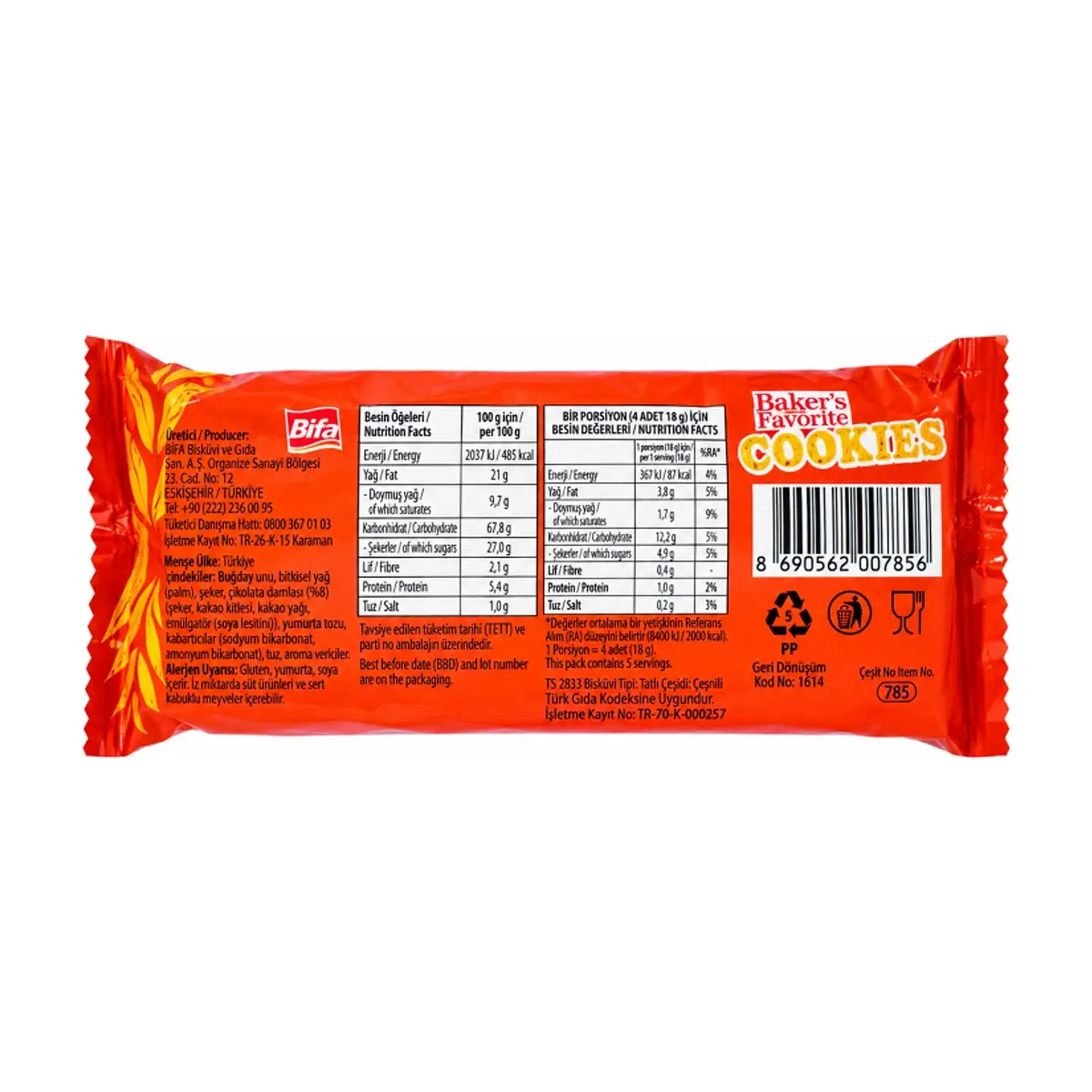 Galletas con gotas de chocolate y cacao (80 g / 2.82 oz) - Thumbnail 2