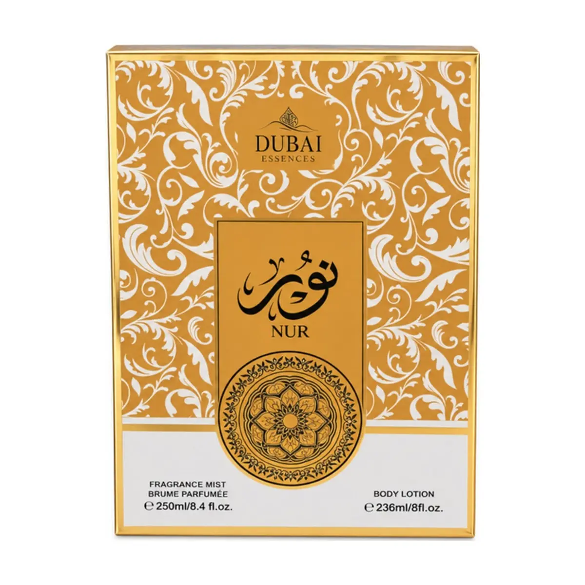 Set de perfume corporal y crema hidratante diseño naranja Dubai Essences - Miniatura 2