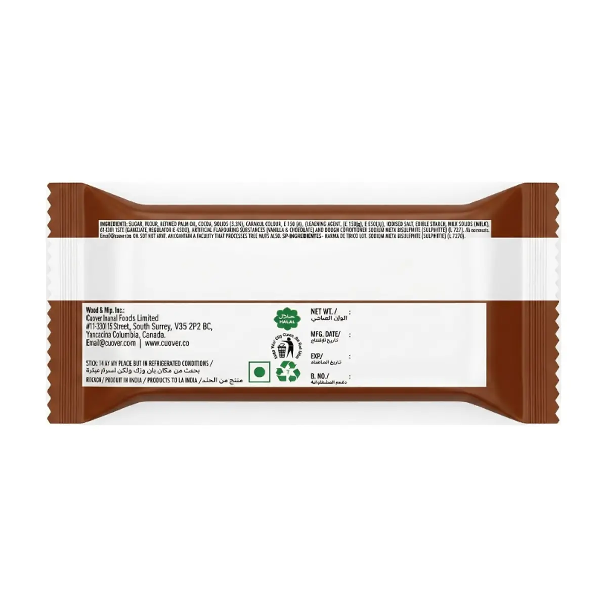 Galletas de chocolate rellenas con crema sabor chocolate Marco HollandPark (30 g / 1.05 oz) - Thumbnail 3