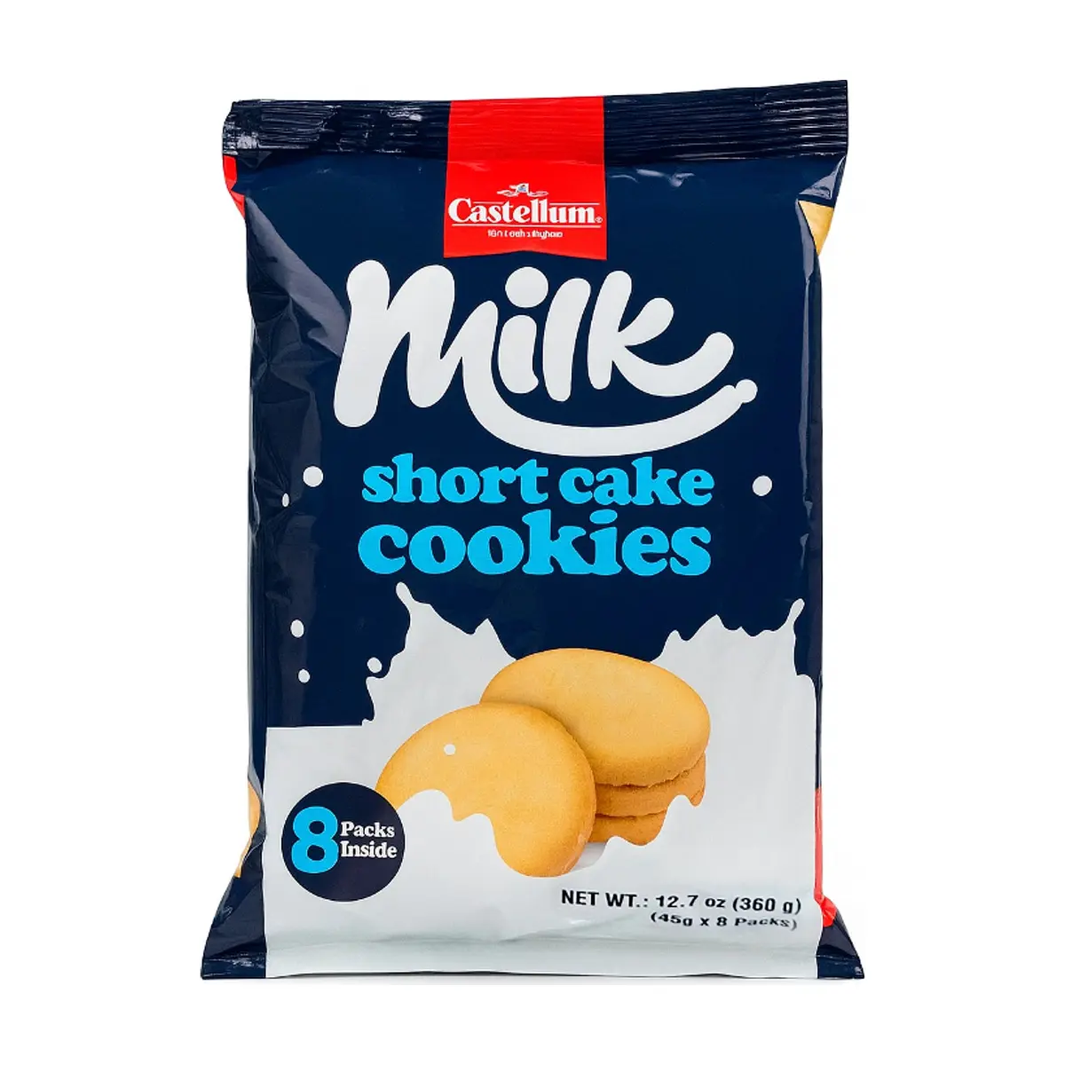 Galleta de leche Milk Castellum (360 g / 12.7 oz)