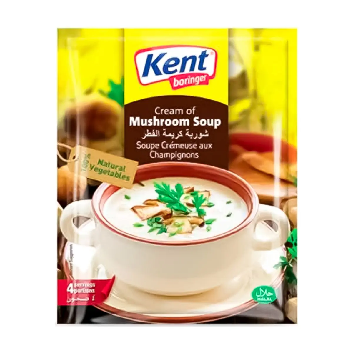 Sopa cremosa de champiñón Kent boringer (68 g / 2.4 oz)