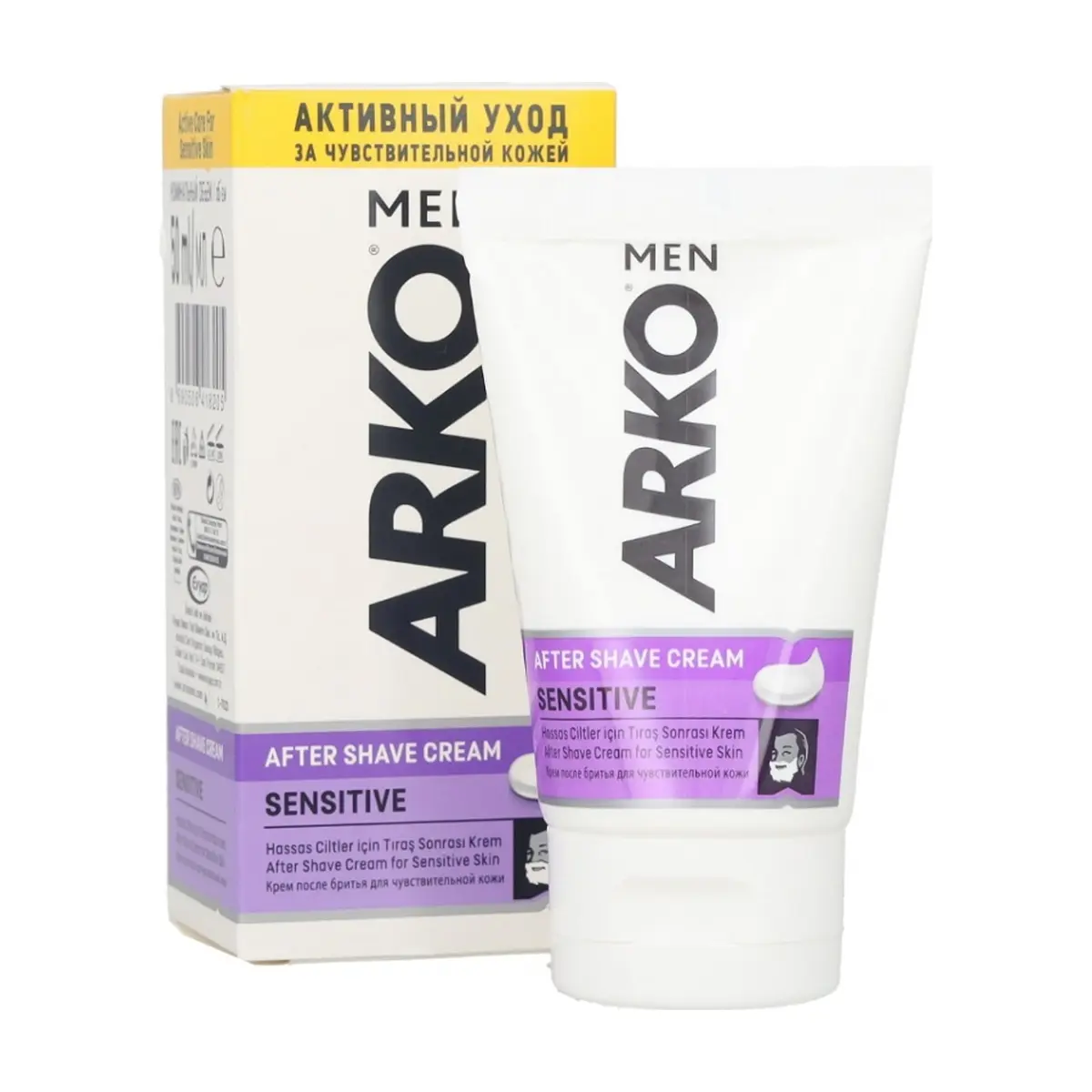 Crema para después del afeitado sensible Arko (50 ml)