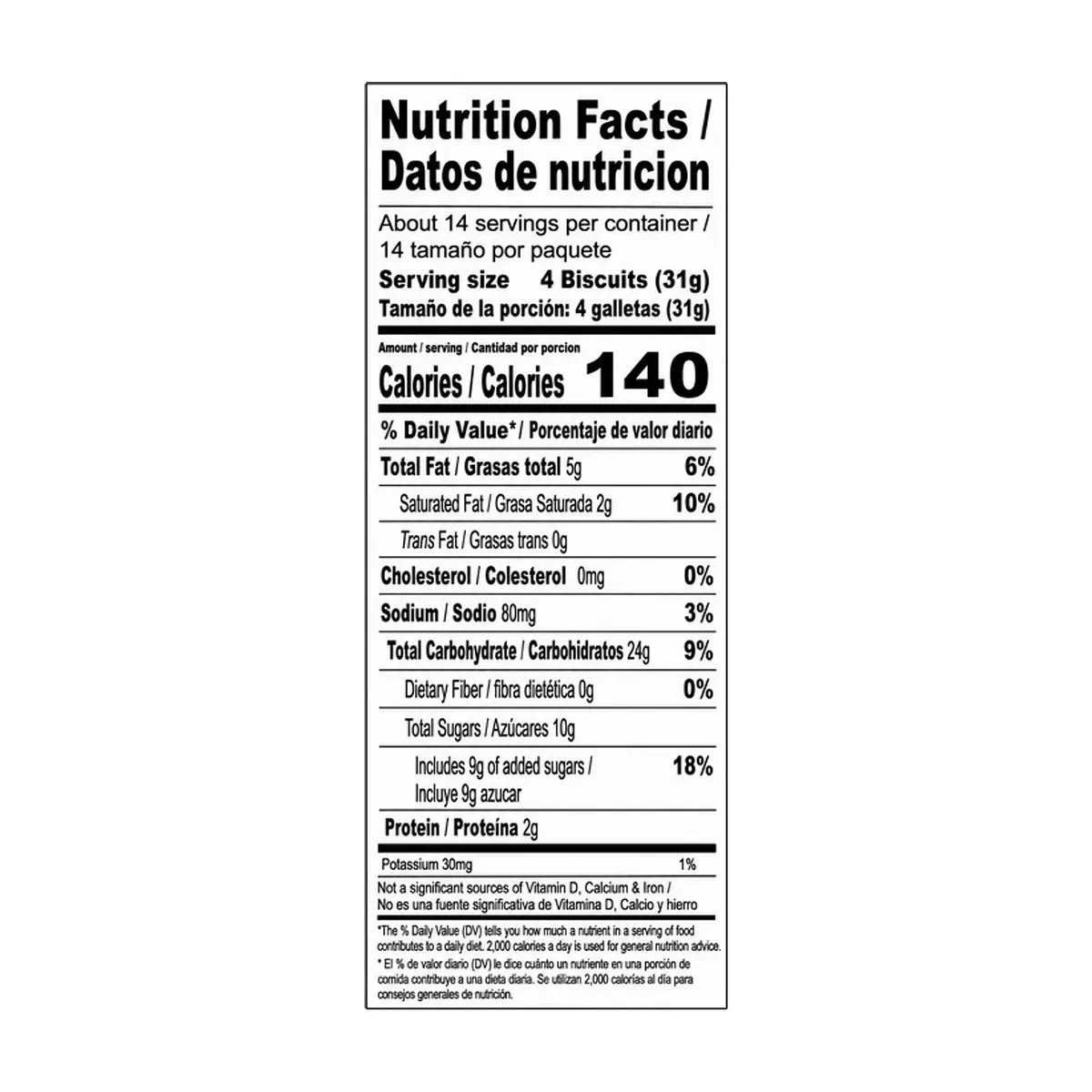 Galletas sándwich con crema sabor vainilla Nutro (45 g / 1.58 oz) - Thumbnail 3