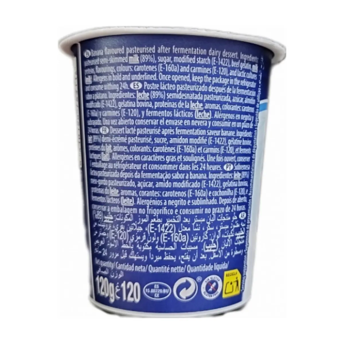 Yogurt sabor plátano Pmi Original (24 x 120 g / 4.23 oz) - Thumbnail 3