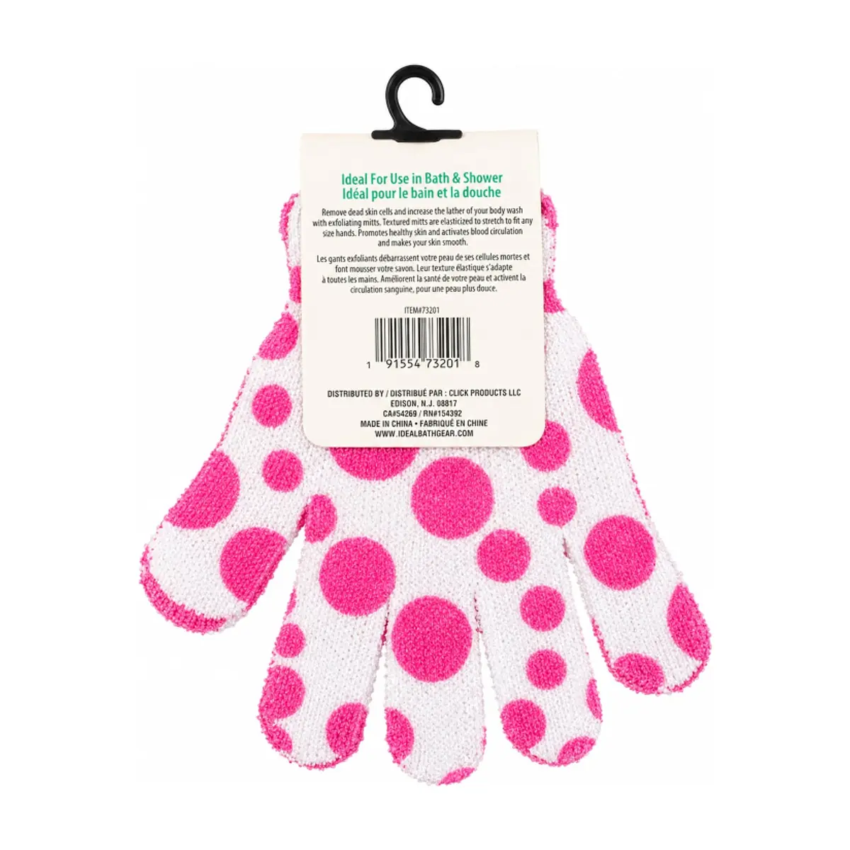 Guantes exfoliantes de baño de lujo con diseño de puntos rosas Ideal Bath (1 U) - Thumbnail 2