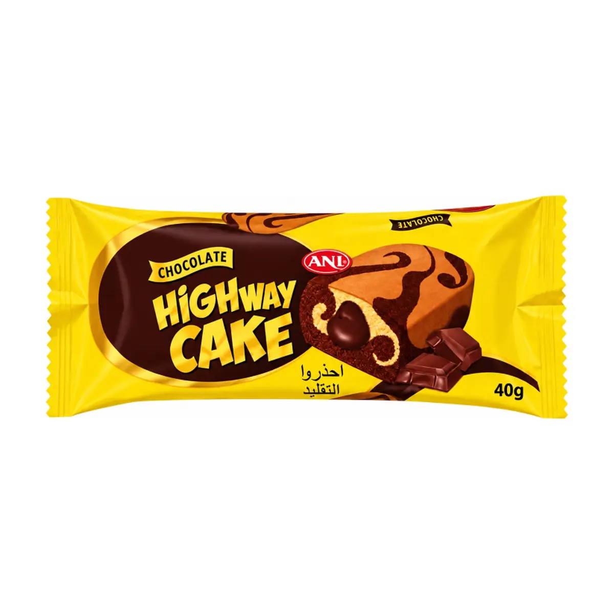 Pastelito de chocolate Highway ANI (40g / 1.41oz) - Miniatura 1
