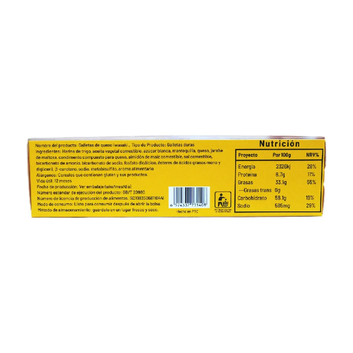 Galletas de queso Sabrosísimo (190 g / 6.70 oz) - Thumbnail 2