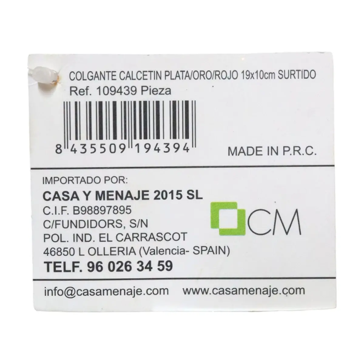 Colgante calcetín navideño plata Casa y Menaje (19 cm x 10 cm) - Thumbnail 4