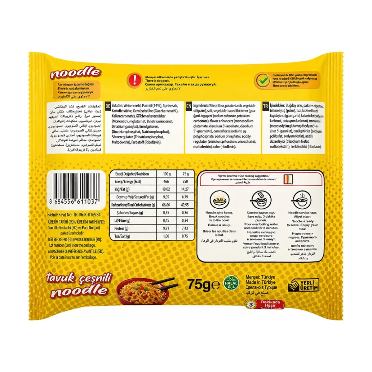 Sopa instantánea de fideos sabor pollo Ottomie (75 g / 2.65 oz) - Thumbnail 2
