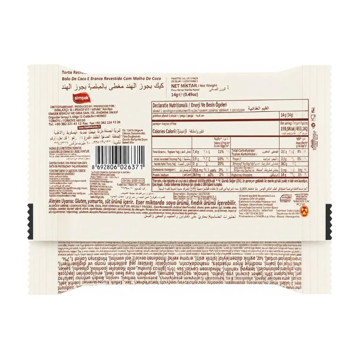 Pastel de coco y cobertura blanca con salsa de coco Invite Adore (40 g / 1.41 oz) - Miniatura 2