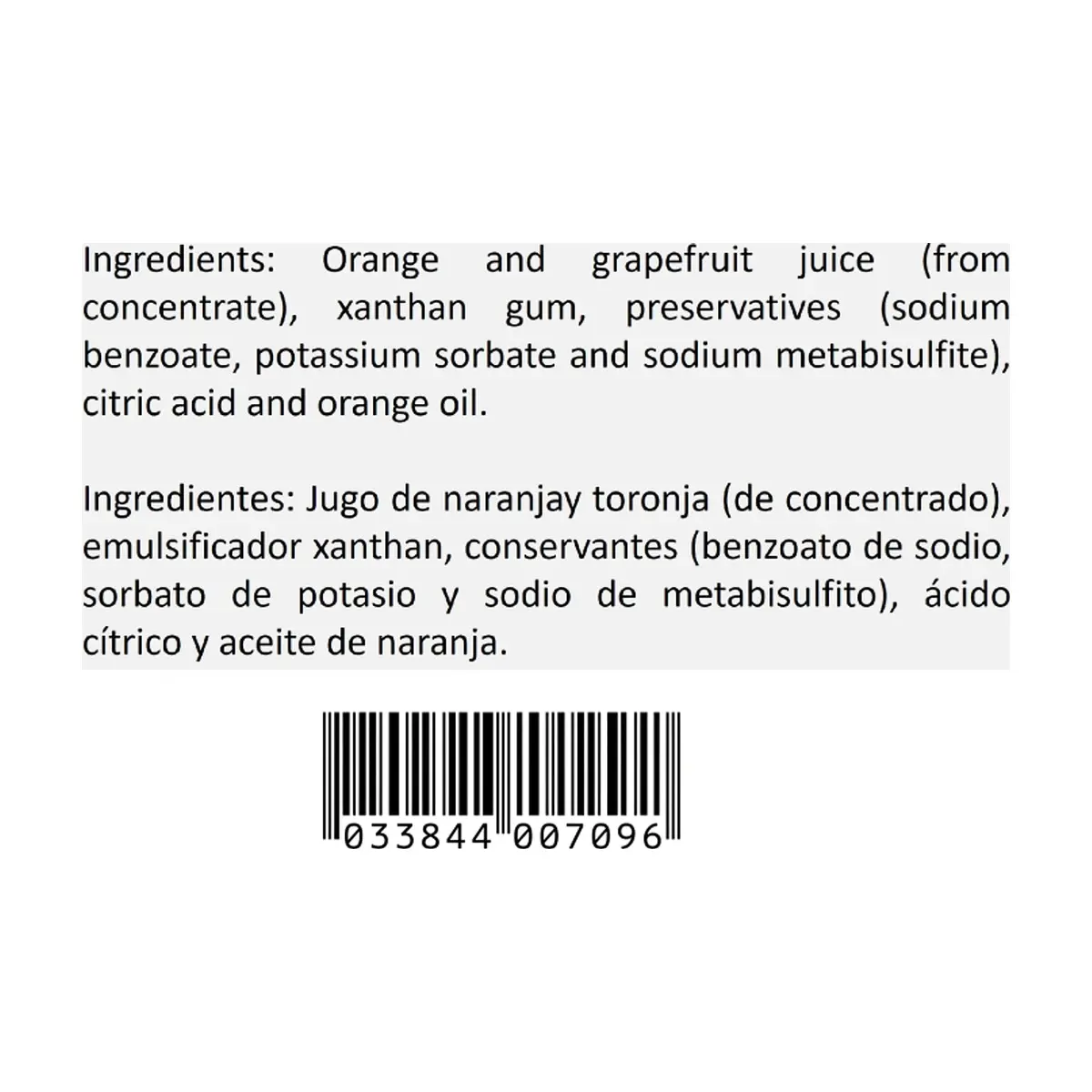 Naranja agria Badia (295.7 ml) - Thumbnail 10