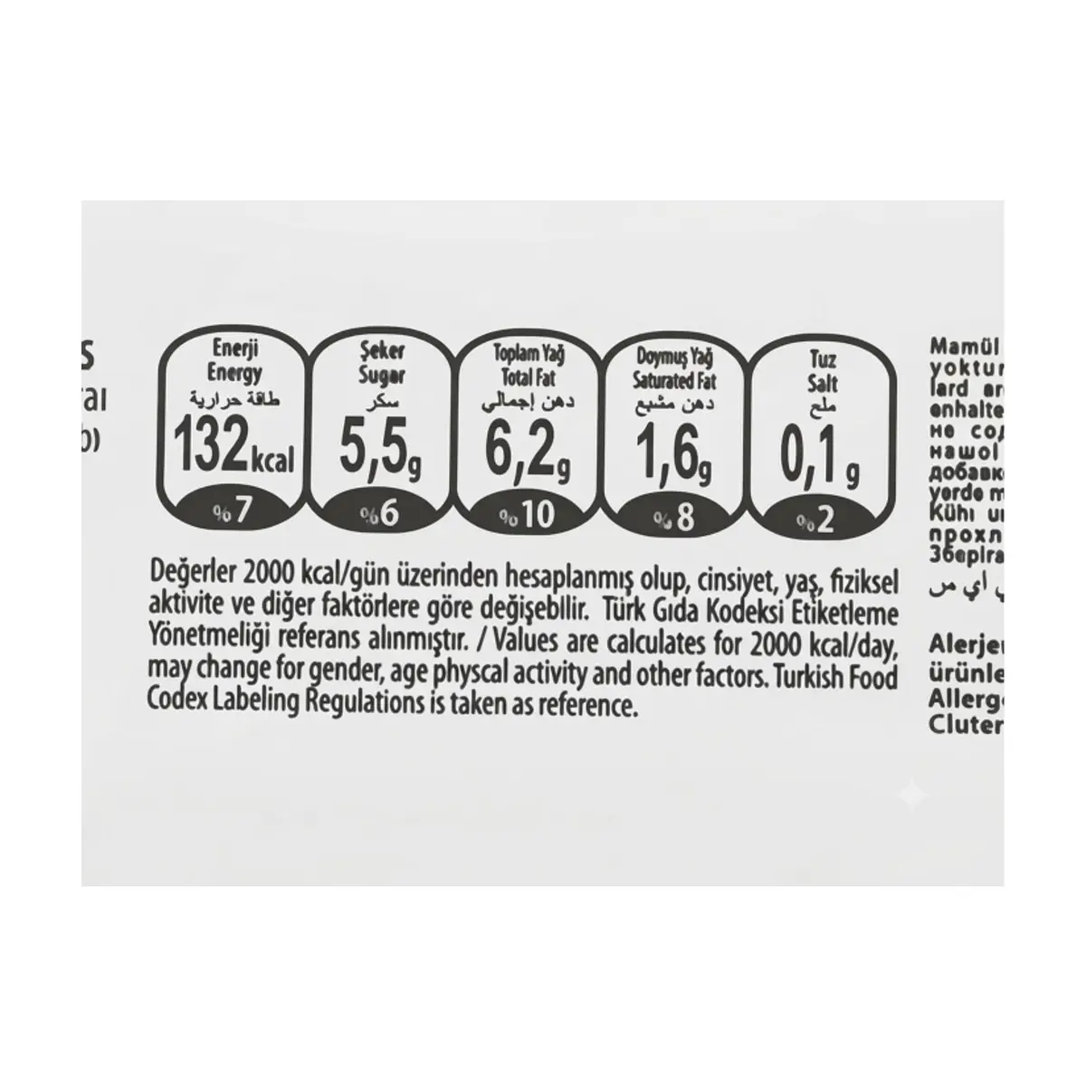 Barra de chocolate sabor avellana Montreal Akai (50 g / 1.76 oz) - Thumbnail 3