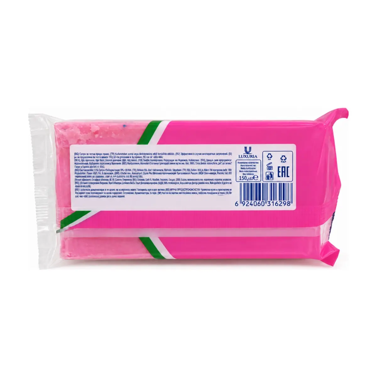 Jabón de lavar con fragancia floral Luxuria (150 g / 5.29 oz) - Miniatura 2