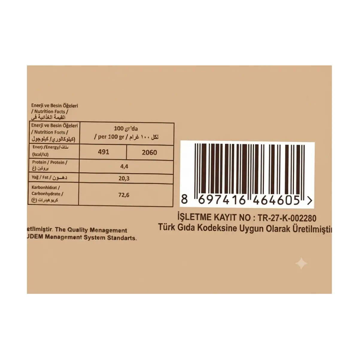 Oblea de maní con crema de avellanas y cubierta de cacao Perotti XXL Akai (70 g / 2.46 oz) - Thumbnail 4
