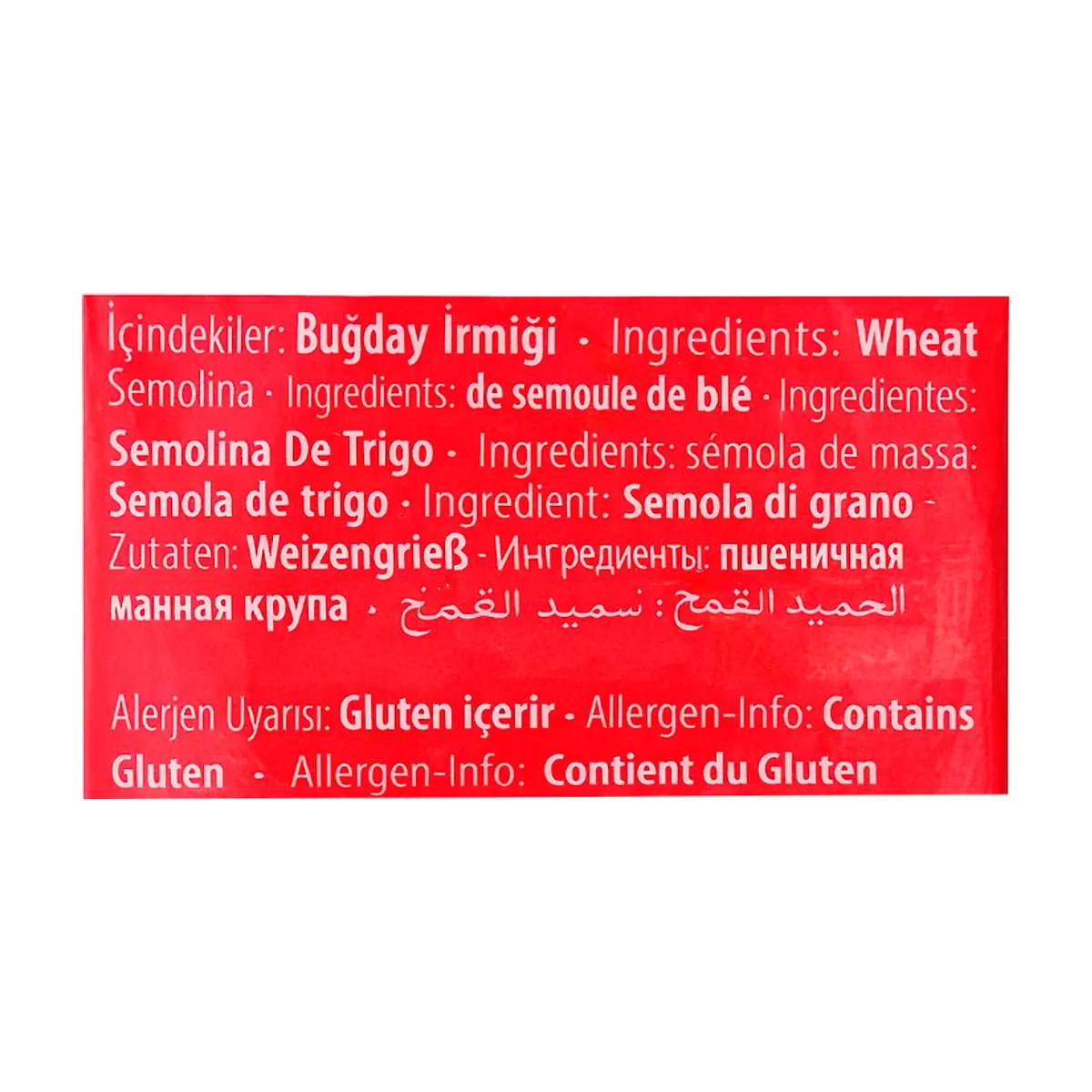 Espaguetis Aloy (500 g / 1.1 lb) - Thumbnail 3