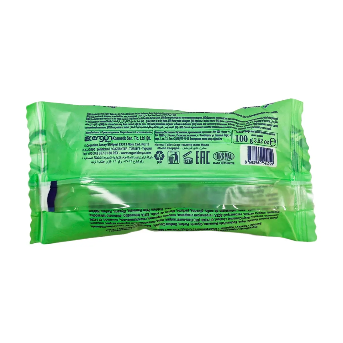 Jabón de belleza con fragancia aloe vera Prolight (100 g / 3.52 oz) - Thumbnail 2