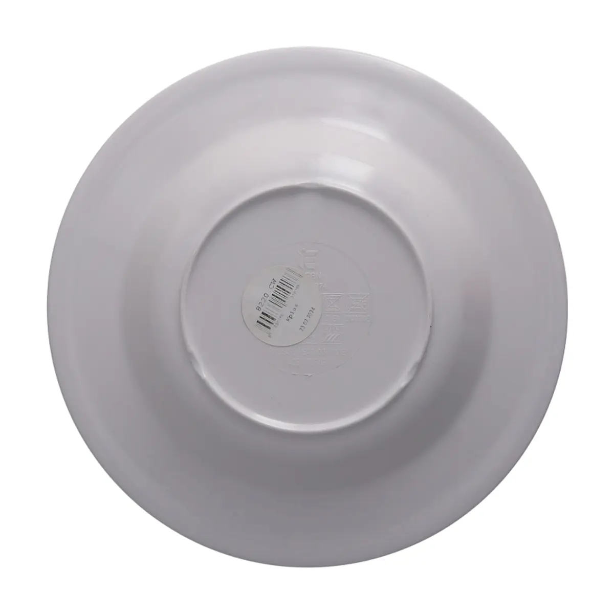 Plato hondo color blanco crema Kulsan - Thumbnail 3