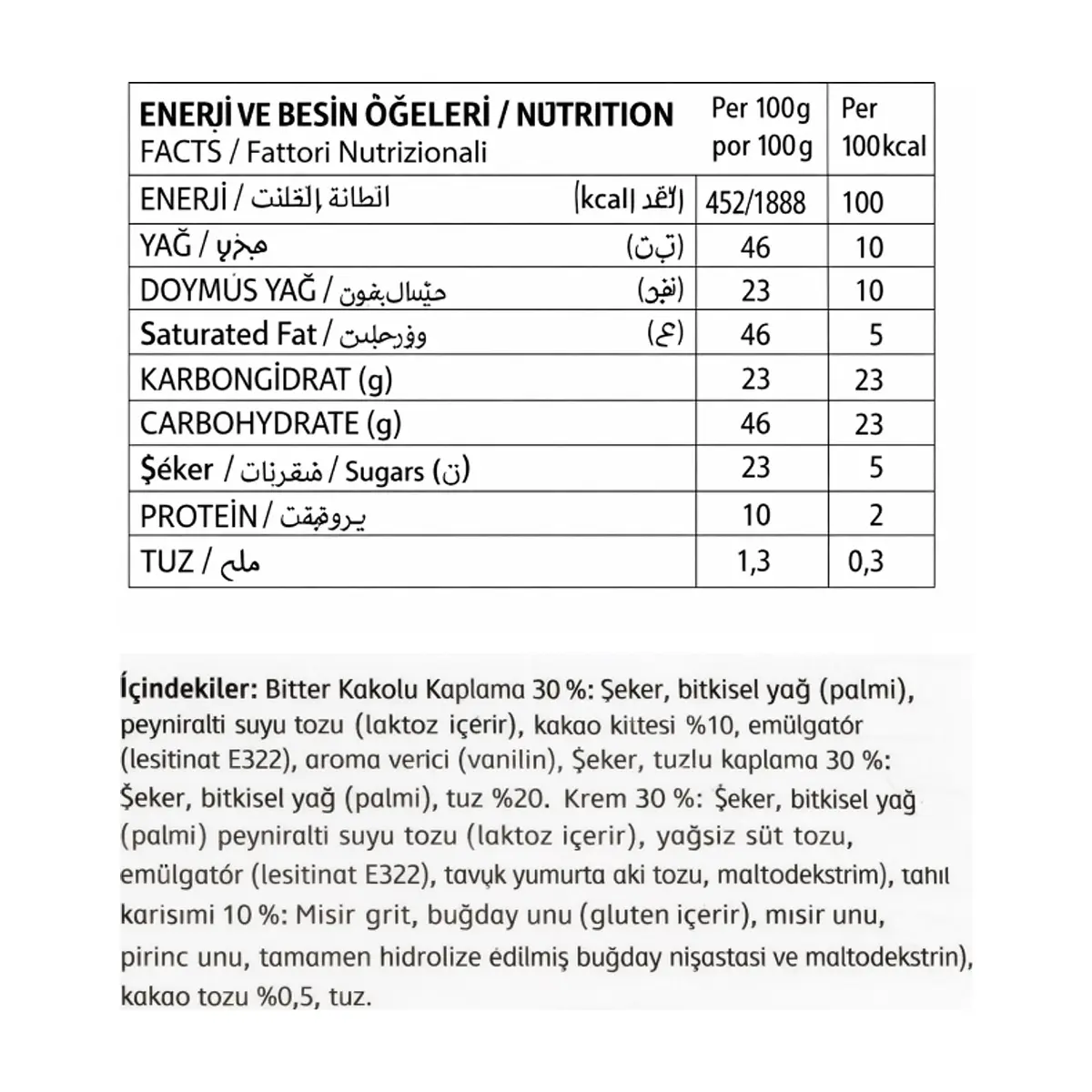 Galleta sándwich cubierta de chocolate oscuro con malvavisco Dark Gogo Simsek (40 g / 1.41 oz) - Thumbnail 3