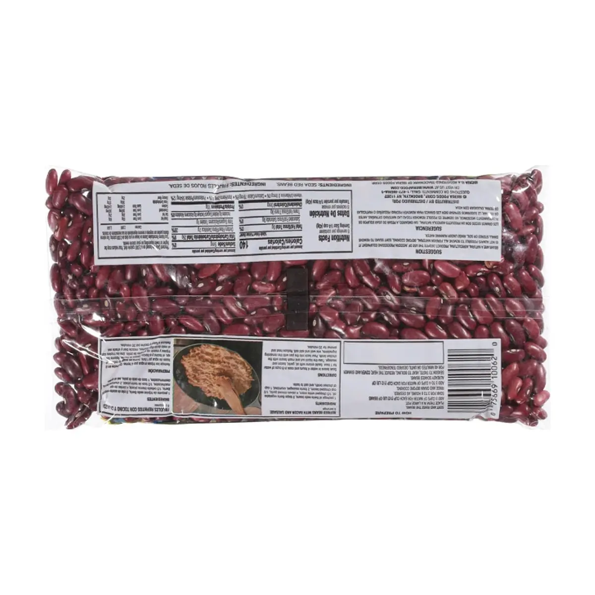 Frijoles rojos de seda Iberia (340 g / 12 oz) - Thumbnail 2