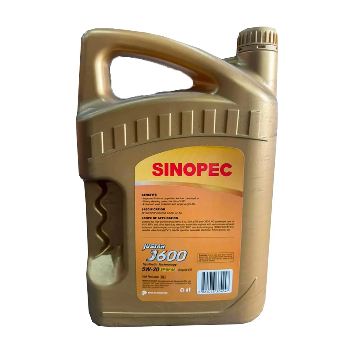 Aceite para motor Sinopec J600 5W-20 (5 L) - Thumbnail 2