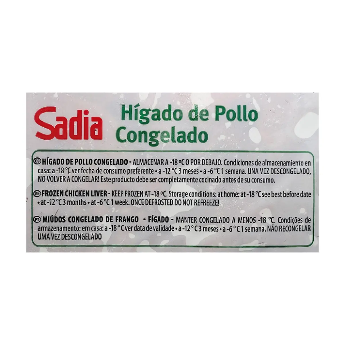 Hígado de pollo Sadia (1 kg / 2.2 lb) - Thumbnail 2