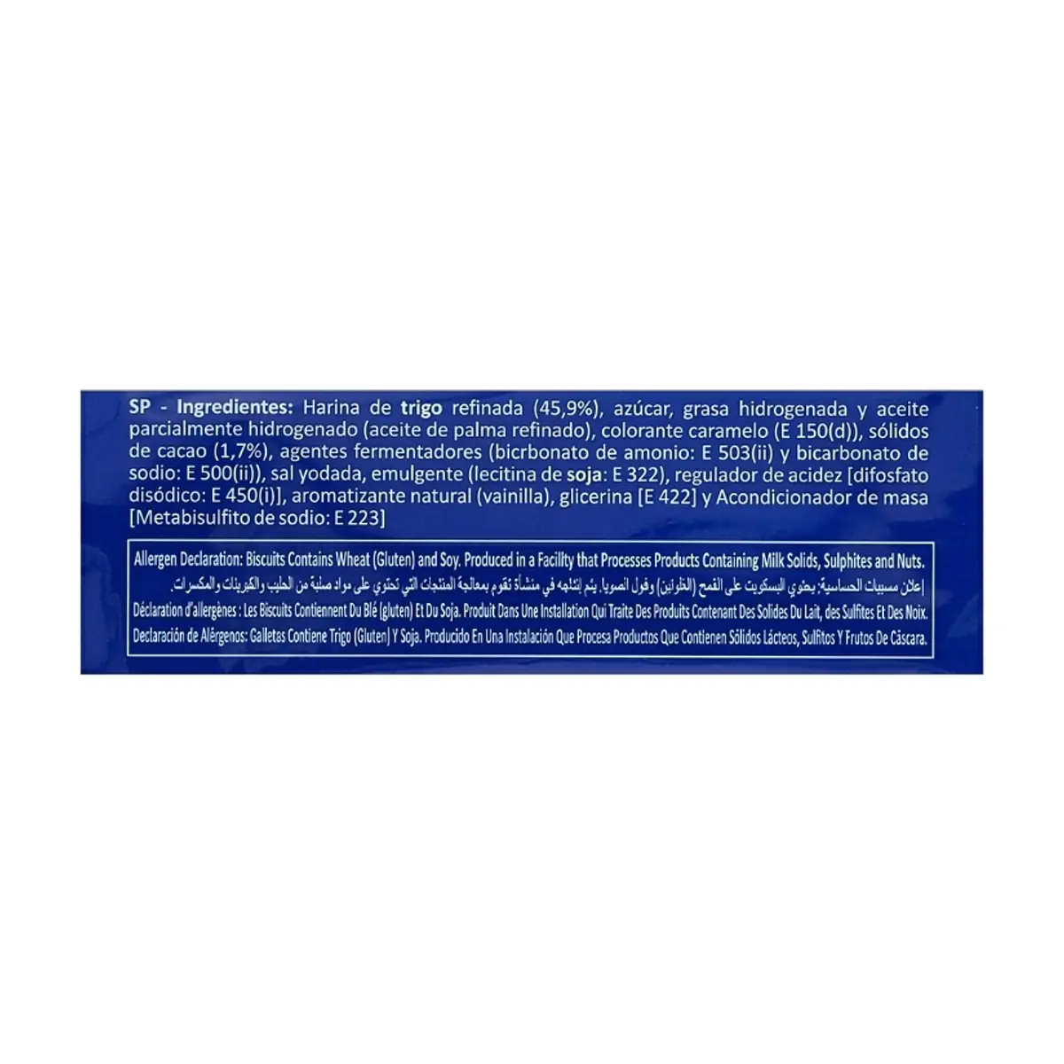 Galletas Sovio con crema de vainilla Bonn (30 g / 1.06 oz) - Thumbnail 3