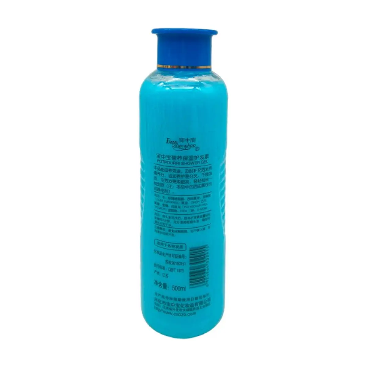 Acondicionador nutricional e hidratante Bozb (500 ml) - Miniatura 2