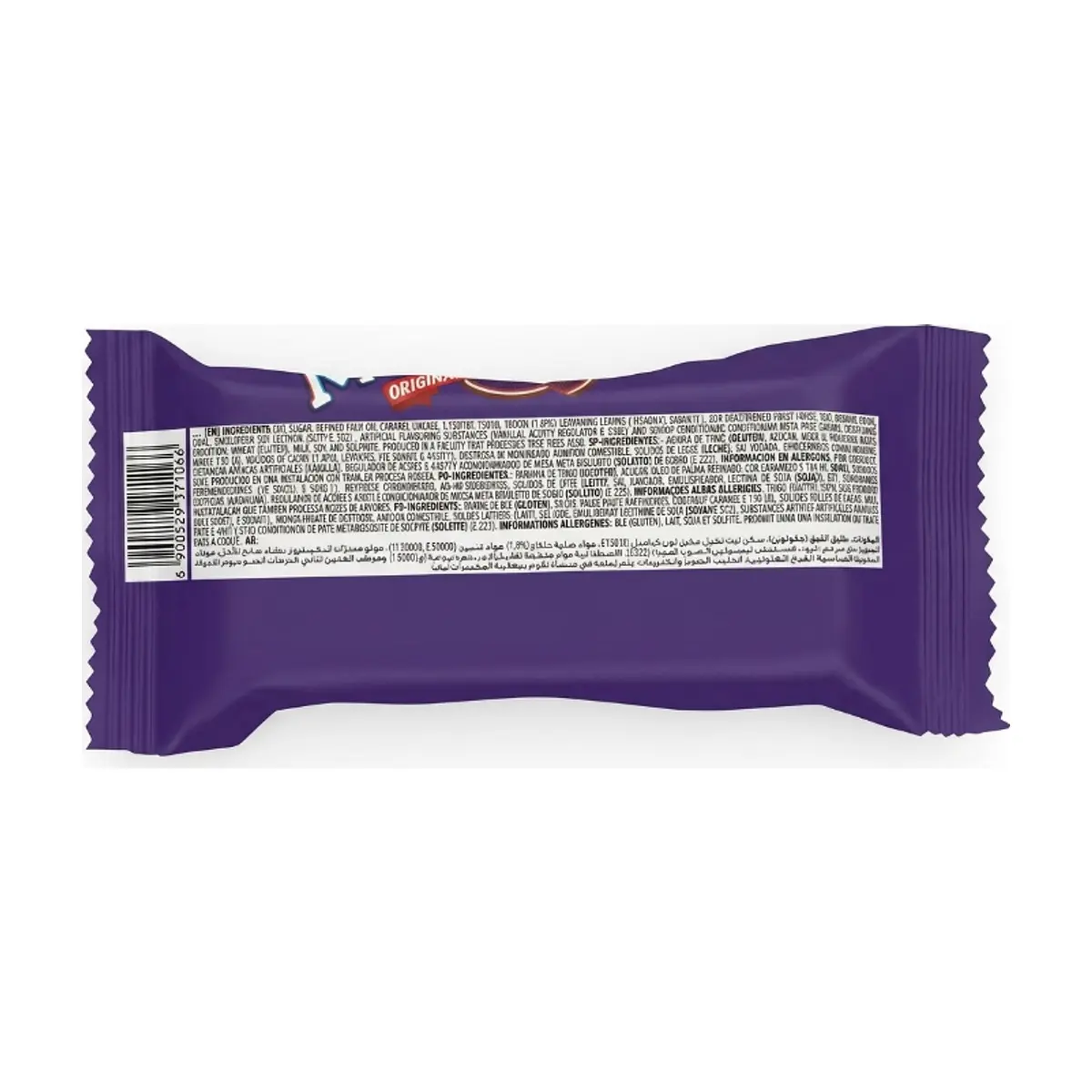 Galletas de chocolate rellenas de crema de vainilla Marco HollandPark (30 g / 1.05 oz) - Thumbnail 2
