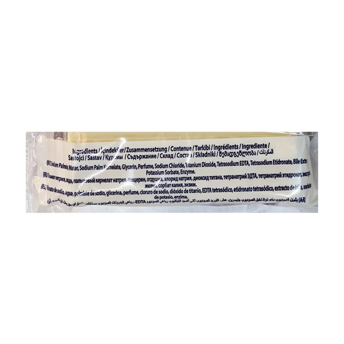 Jabón de lavar con enzimas Prolight (6 x 200 g / 7.05 oz) - Thumbnail 2