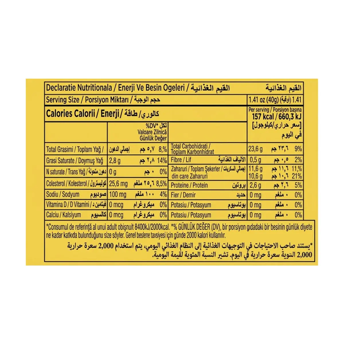 Pastel de chocolate relleno de crema de chocolate Chocix Bonucci (40 g / 1.41 oz) - Thumbnail 2