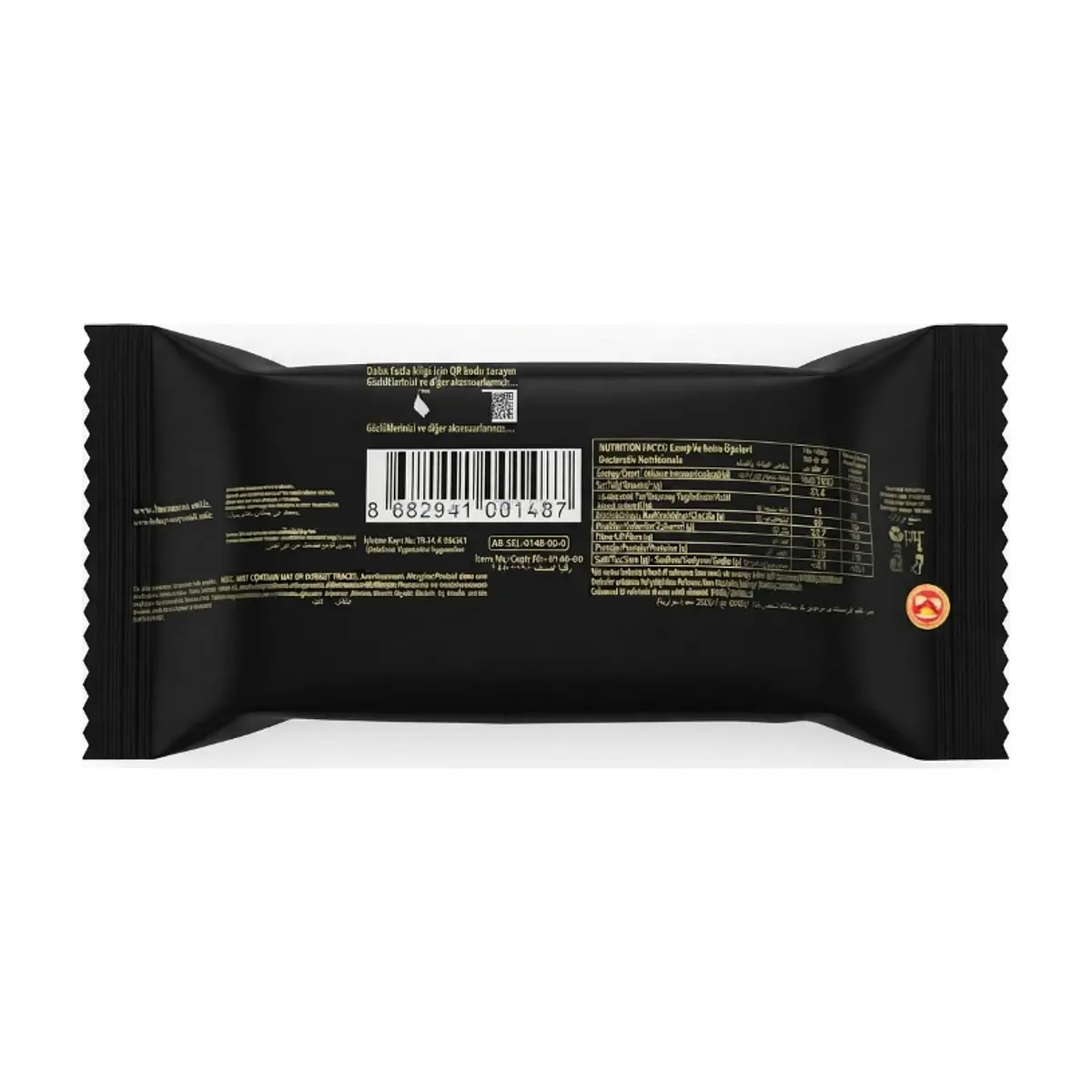 Pastel marmoleado relleno de crema de chocolate Lussio Bonucci (50 g / 1.76 oz) - Thumbnail 2