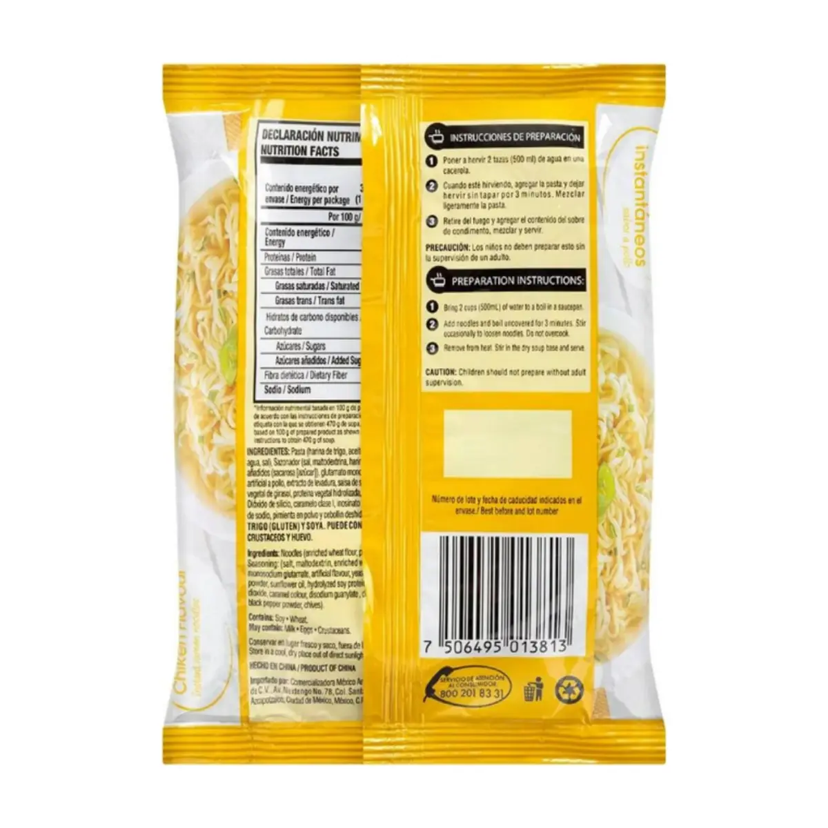 Sopa -tallarines- instantáneos sabor a pollo Great Value (85 g / 3 oz) - Miniatura 2