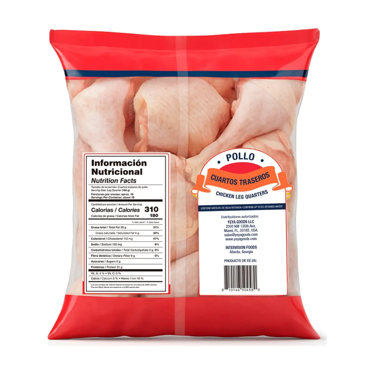 Cuartos traseros de pollo YEYA (5 kg / 11 lb) - Thumbnail 4